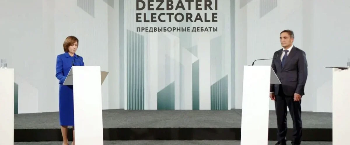 Dezbateri electorale