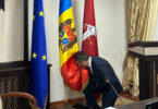 juramant munteanu 1170x780 1