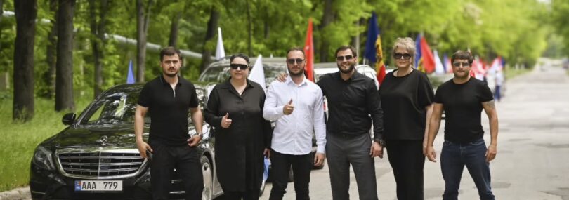 cu serghei grama