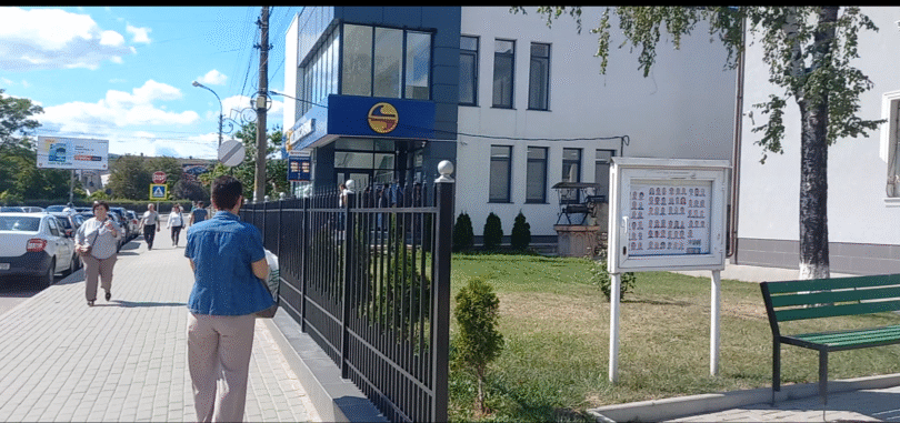 Politia Teleneşti