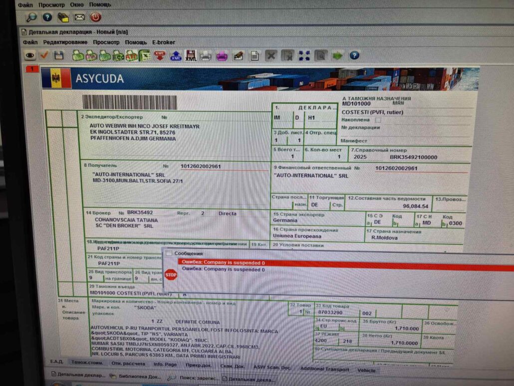 0 02 05 aa11dedacf687d1d45d5f23048d560624394ac7e23503b60c74b40954d0acd58 full