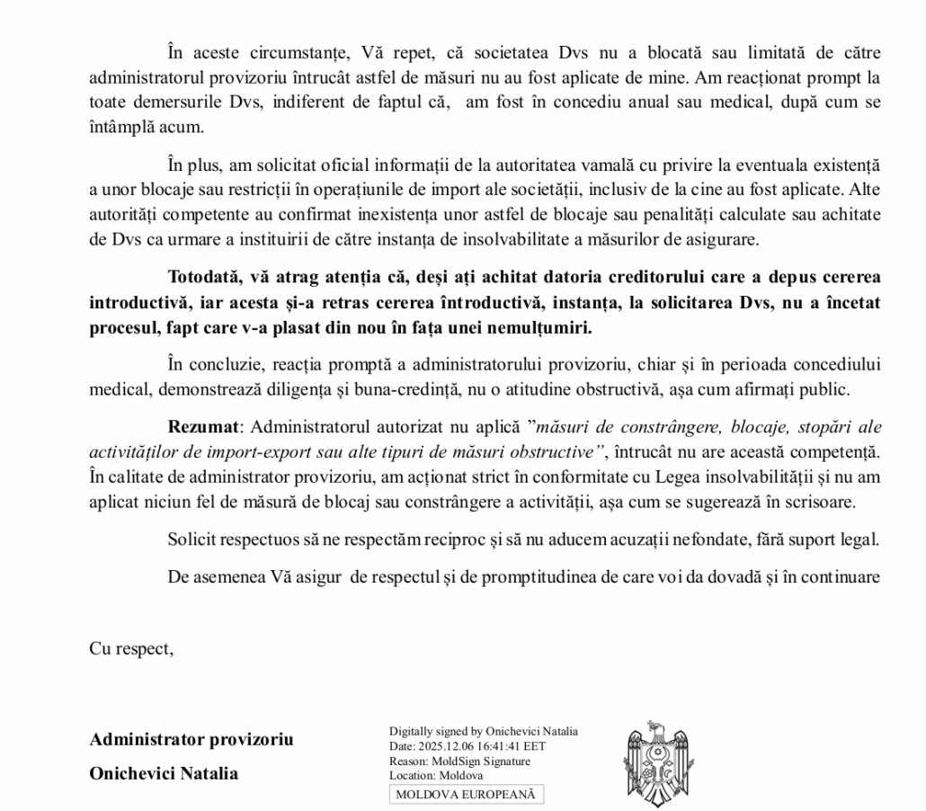 deepin screenshot select area 20251208021436