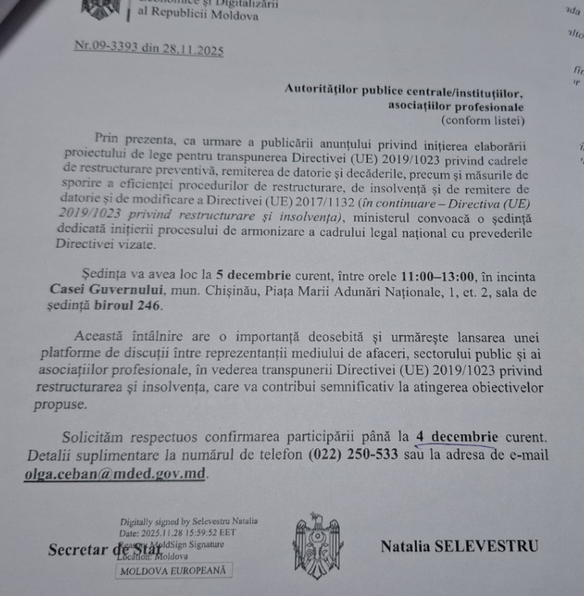 deepin screenshot select area 20251208022010